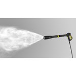 Karcher MP 180 Multi Power Jet 5-in-1 Spray Lance  thumbnail