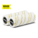 Karcher Multi-Surface Roller Set (Yellow) thumbnail