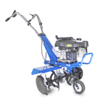 Hyundai HYT150 56cm 4-Stroke Petrol Tiller & Cultivator thumbnail