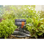 Gardena AquaZoom Compact Oscillating Sprinkler thumbnail